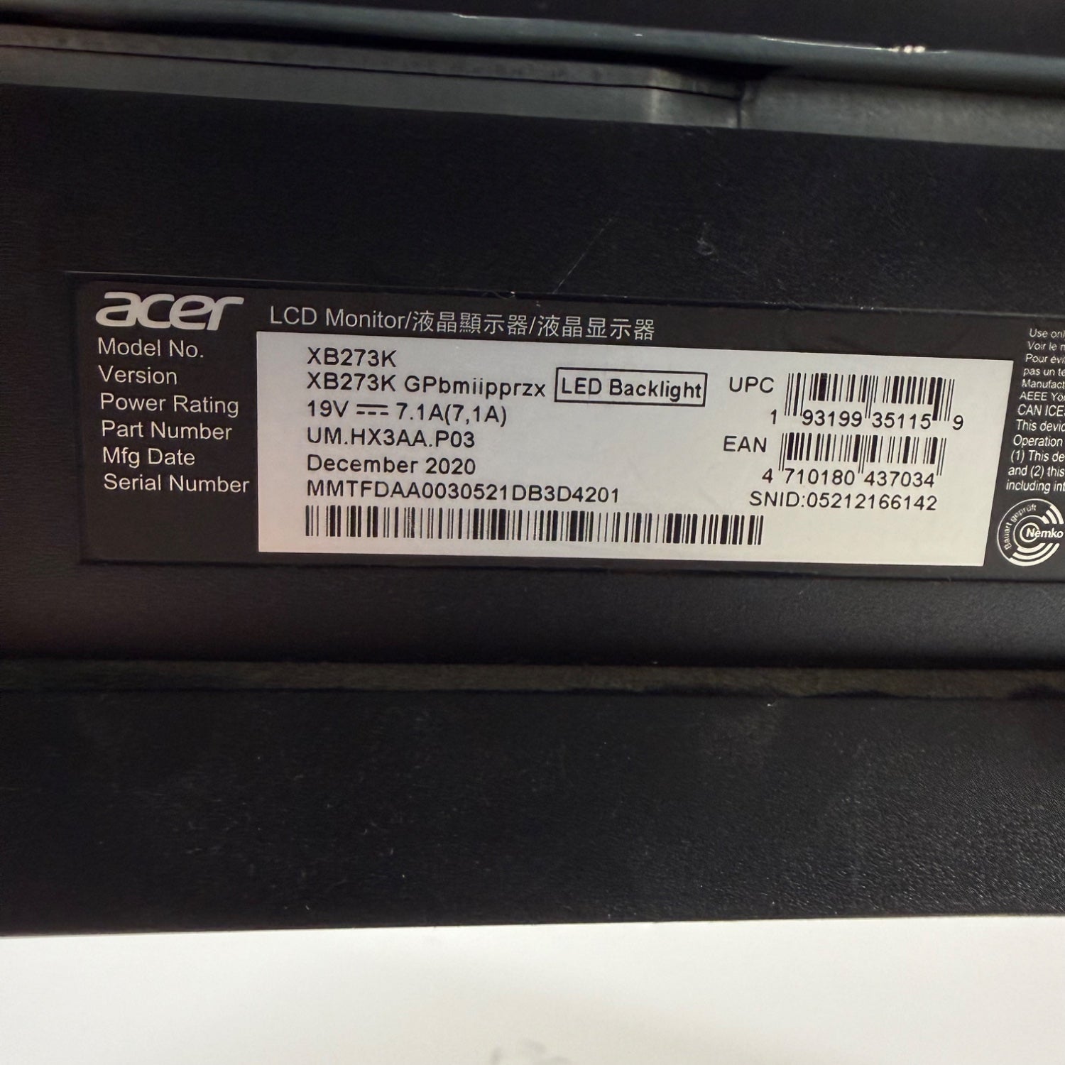Product Image